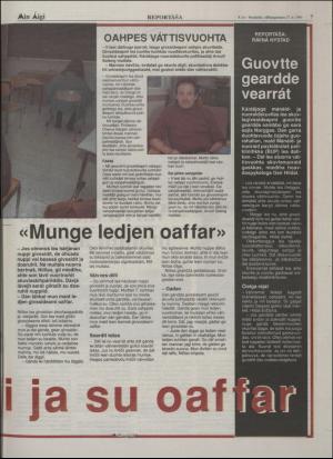 minaigi-19950127_000_00_00_007.pdf