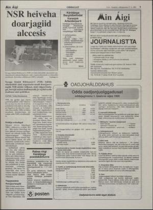 minaigi-19950127_000_00_00_009.pdf