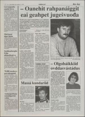 minaigi-19950201_000_00_00_002.pdf