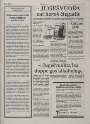 minaigi-19950201_000_00_00_003.pdf