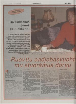 minaigi-19950201_000_00_00_006.pdf