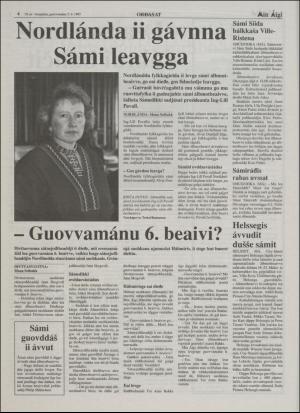 minaigi-19950203_000_00_00_004.pdf