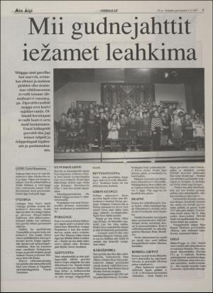 minaigi-19950203_000_00_00_005.pdf