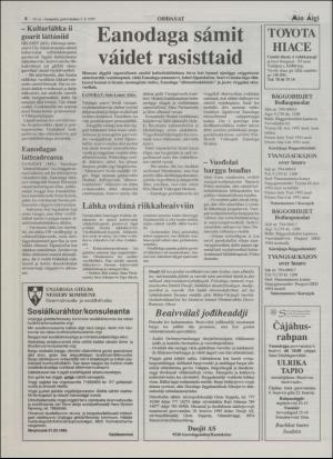 minaigi-19950203_000_00_00_008.pdf