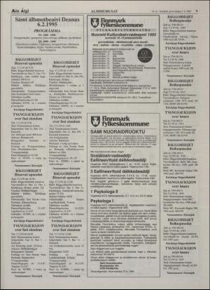 minaigi-19950203_000_00_00_009.pdf