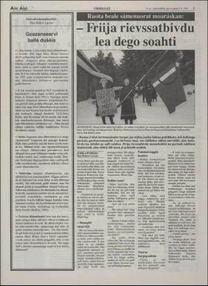 minaigi-19950208_000_00_00_003.pdf