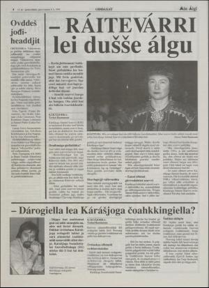 minaigi-19950208_000_00_00_004.pdf