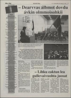 minaigi-19950208_000_00_00_005.pdf