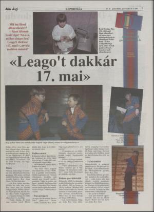 minaigi-19950208_000_00_00_006.pdf