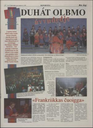 minaigi-19950208_000_00_00_007.pdf