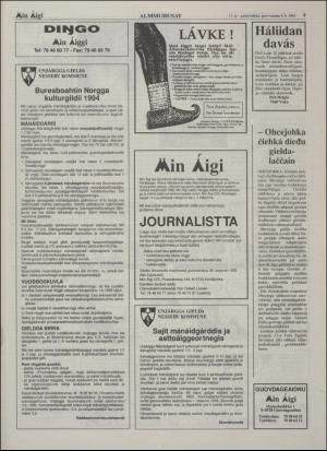 minaigi-19950208_000_00_00_009.pdf