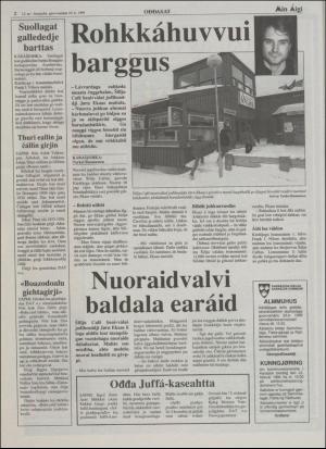 minaigi-19950210_000_00_00_002.pdf