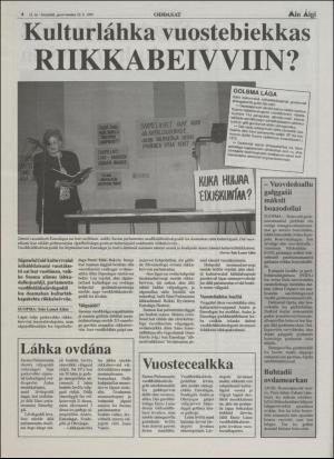 minaigi-19950210_000_00_00_004.pdf