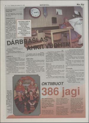 minaigi-19950210_000_00_00_006.pdf