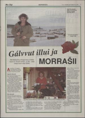 minaigi-19950210_000_00_00_007.pdf