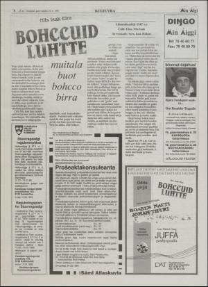 minaigi-19950210_000_00_00_008.pdf