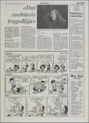 minaigi-19950210_000_00_00_010.pdf