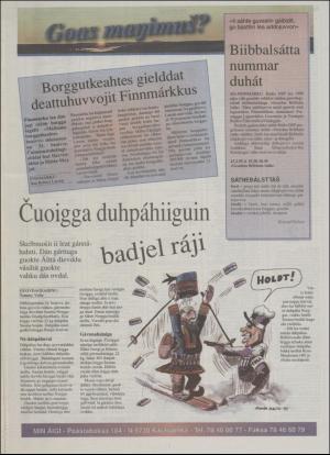 minaigi-19950210_000_00_00_012.pdf