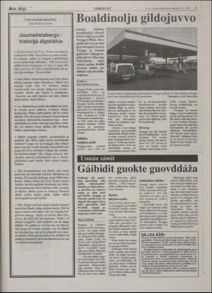 minaigi-19950215_000_00_00_003.pdf