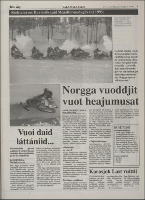 minaigi-19950215_000_00_00_005.pdf