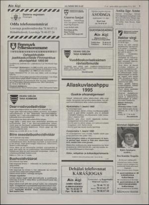 minaigi-19950215_000_00_00_009.pdf