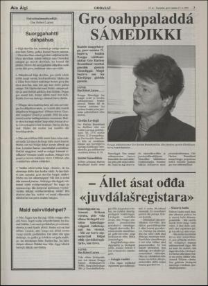 minaigi-19950217_000_00_00_003.pdf