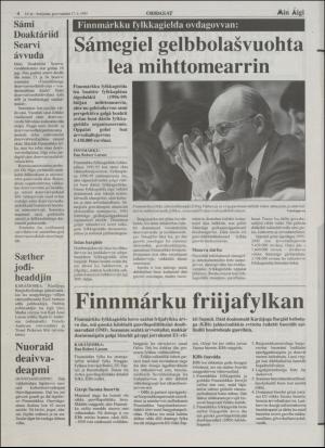 minaigi-19950217_000_00_00_004.pdf