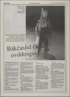 minaigi-19950217_000_00_00_005.pdf