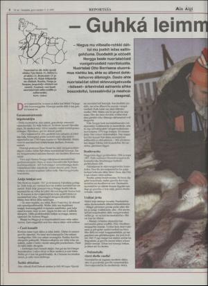 minaigi-19950217_000_00_00_008.pdf