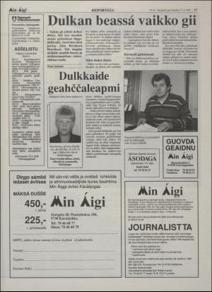 minaigi-19950217_000_00_00_011.pdf