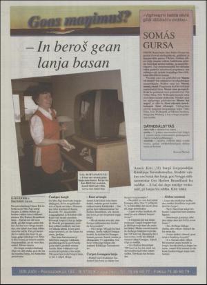 minaigi-19950217_000_00_00_016.pdf