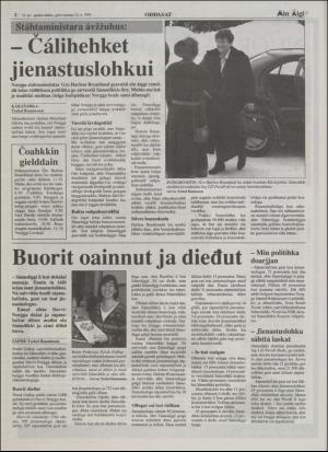 minaigi-19950222_000_00_00_002.pdf