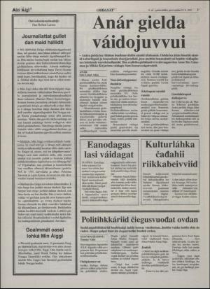 minaigi-19950222_000_00_00_003.pdf