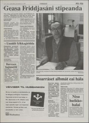 minaigi-19950222_000_00_00_004.pdf