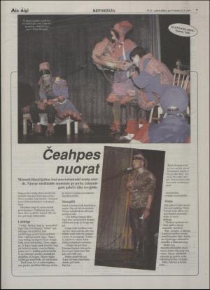 minaigi-19950222_000_00_00_007.pdf