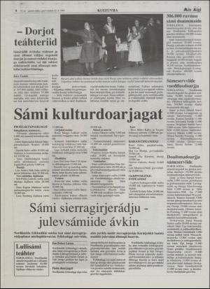 minaigi-19950222_000_00_00_008.pdf