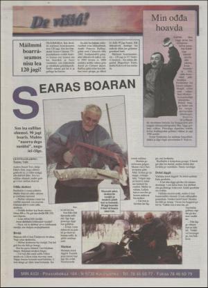 minaigi-19950222_000_00_00_012.pdf