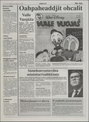 minaigi-19950224_000_00_00_002.pdf