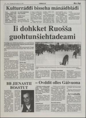 minaigi-19950224_000_00_00_004.pdf