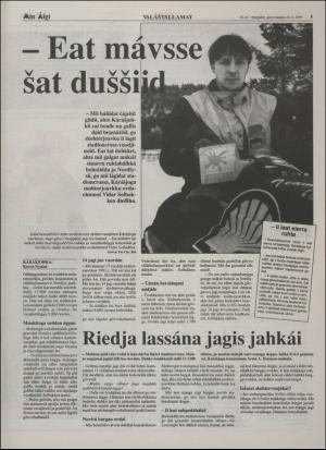 minaigi-19950224_000_00_00_005.pdf