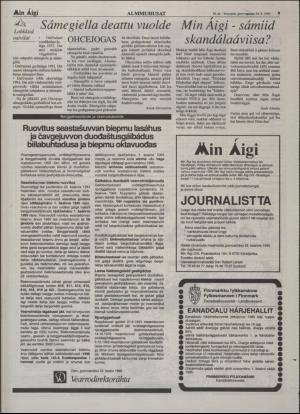 minaigi-19950224_000_00_00_009.pdf