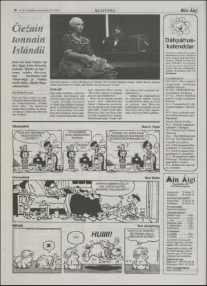 minaigi-19950224_000_00_00_010.pdf