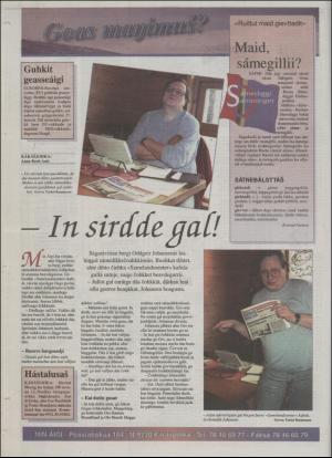 minaigi-19950224_000_00_00_012.pdf