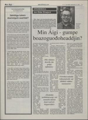 minaigi-19950301_000_00_00_003.pdf