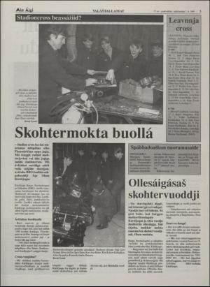 minaigi-19950301_000_00_00_005.pdf