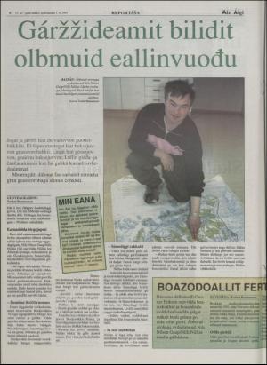 minaigi-19950301_000_00_00_006.pdf