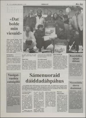 minaigi-19950301_000_00_00_008.pdf