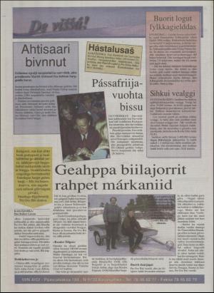 minaigi-19950301_000_00_00_012.pdf