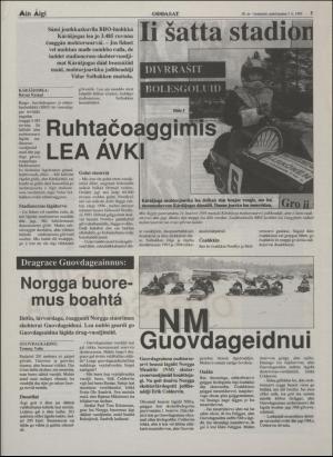 minaigi-19950303_000_00_00_005.pdf