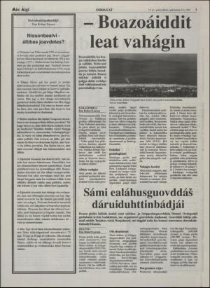 minaigi-19950308_000_00_00_003.pdf